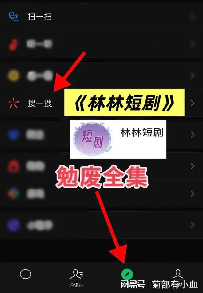 版结局全剧合集唐朝朝后续《爱在南风过境时》完整