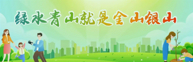 年高考考生的一封信致参加新疆2025(图2)