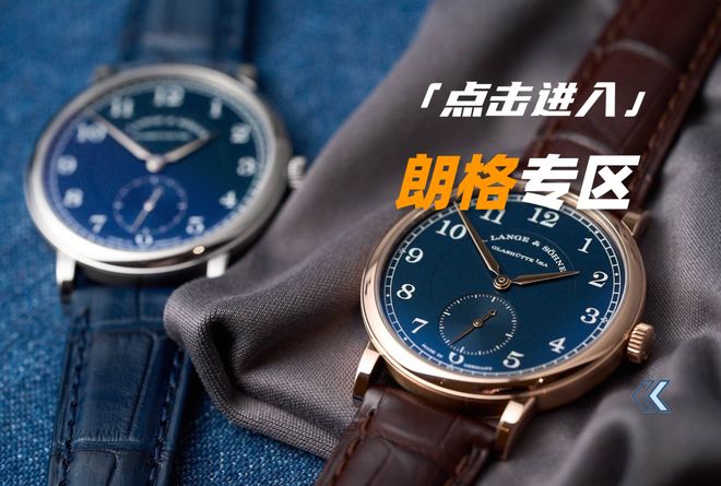 位运动休闲表再次推出32枚新表!新表 全钛表壳舒适耐造!这个全方(图3) 位运动休闲表再次推出32枚新表!新表 全钛表壳舒适耐造!这个全方(图3)