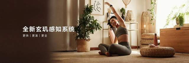 TCH GT 6系列定义运动手表新高度《