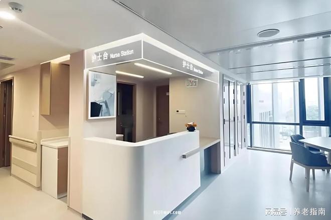 理院2月最新价格+失能照护地址闵行区养老