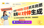 降：值得拥有的运动科技新品推荐凯发k8国